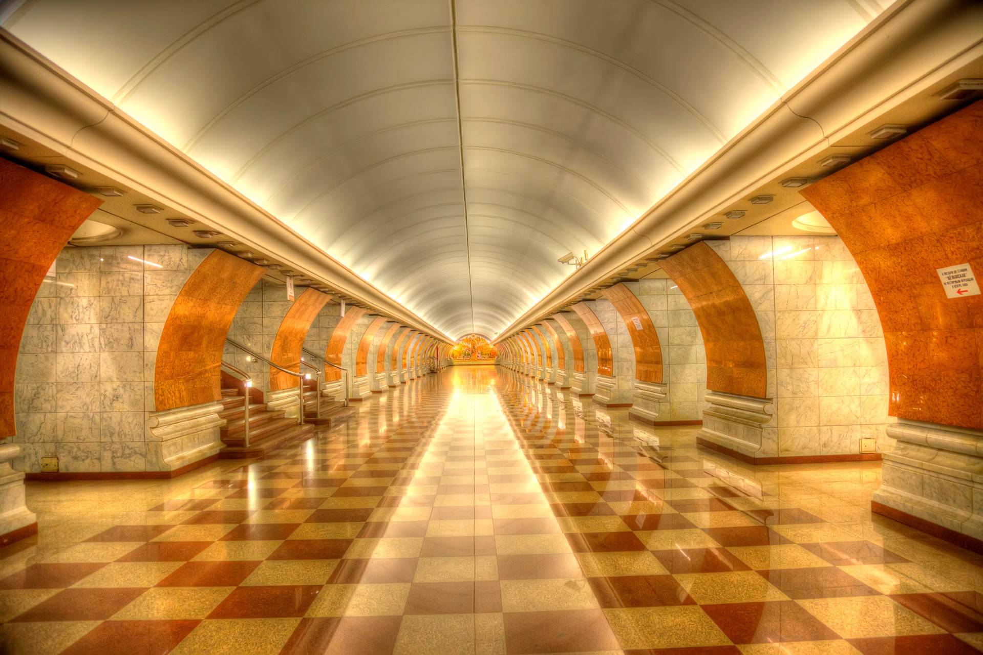 Papermoon Fototapete »ARCHITEKTUR-METRO STATION MOSKAU U BAHN TUNNEL PALÄSTE« von Papermoon