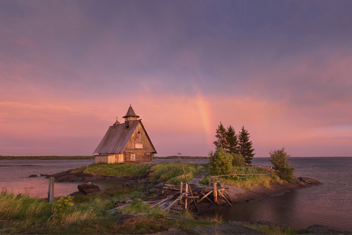 Papermoon Fototapete »Insel mit Haus« Papermoon Fototapete »Insel mit Haus« von Papermoon