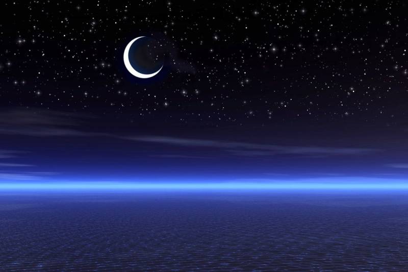 Papermoon Fototapete »Nachtlandschaft« von Papermoon