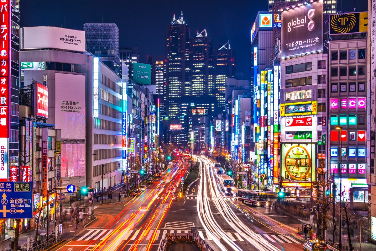Papermoon Fototapete »Shinjuku Tokio« Papermoon Fototapete »Shinjuku Tokio« von Papermoon
