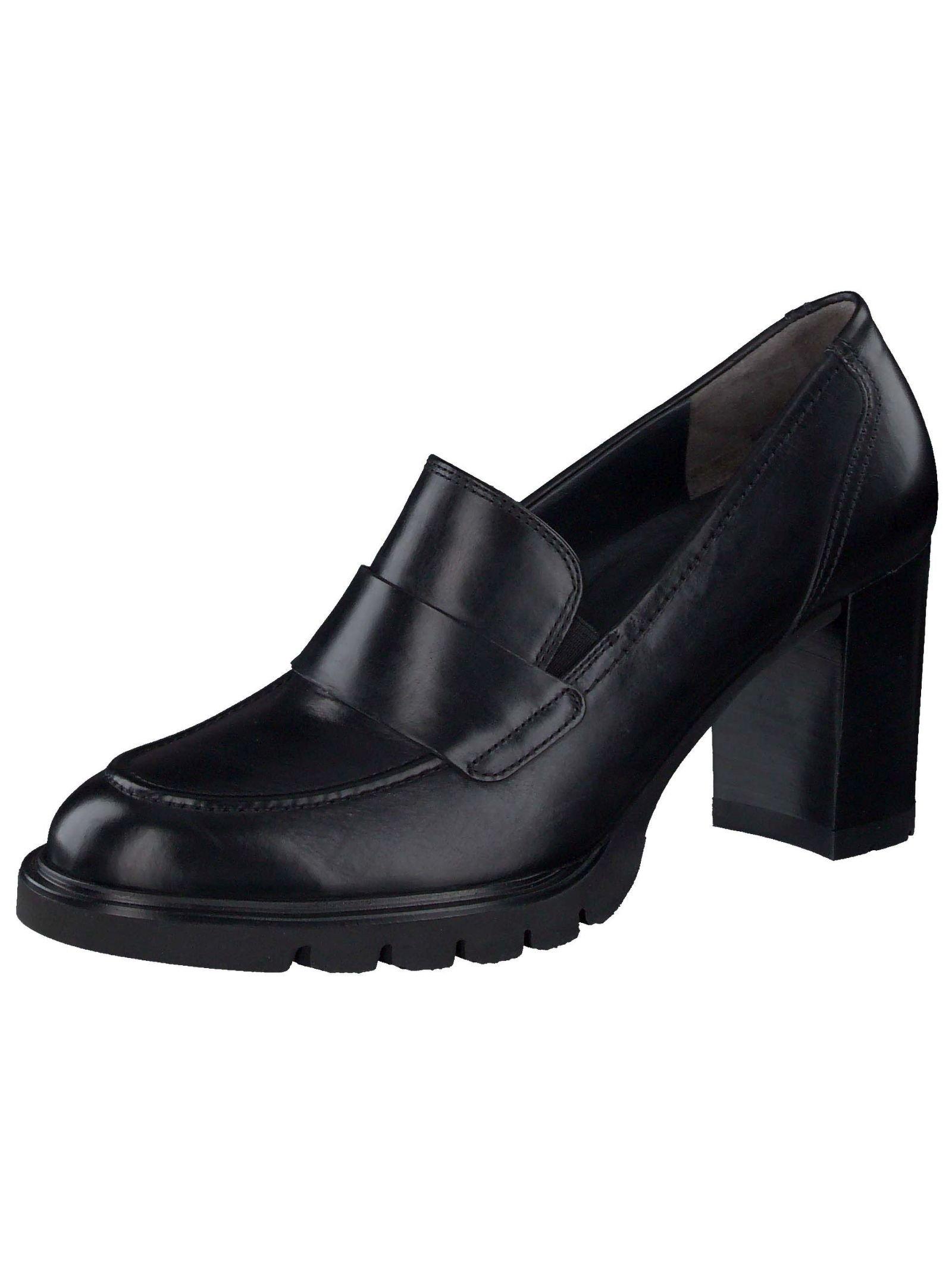 Pumps Damen Schwarz 37.5 von Paul Green