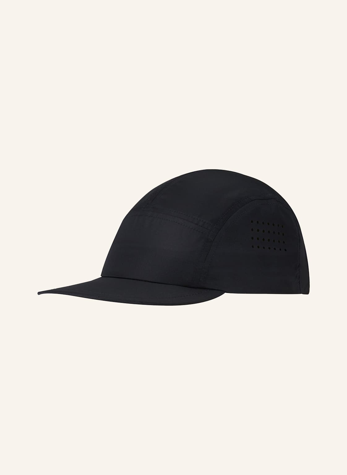 Peak Performance Cap Lightweight blau Peak Performance Cap Lightweight blau von Peak Performance