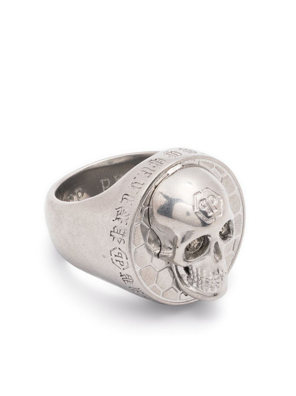 Philipp Plein 3D Skull ring - Silver von Philipp Plein