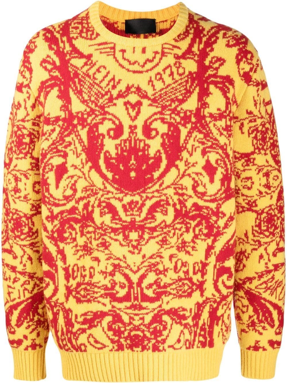Philipp Plein intarsia-knit design jumper - Yellow von Philipp Plein