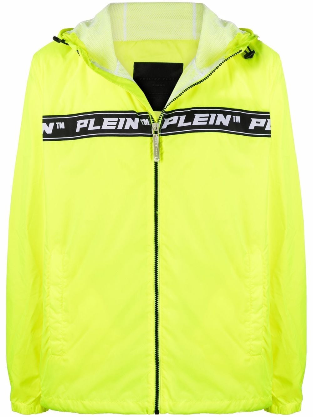 Philipp Plein logo-tape hooded lightweight jacket - Yellow von Philipp Plein