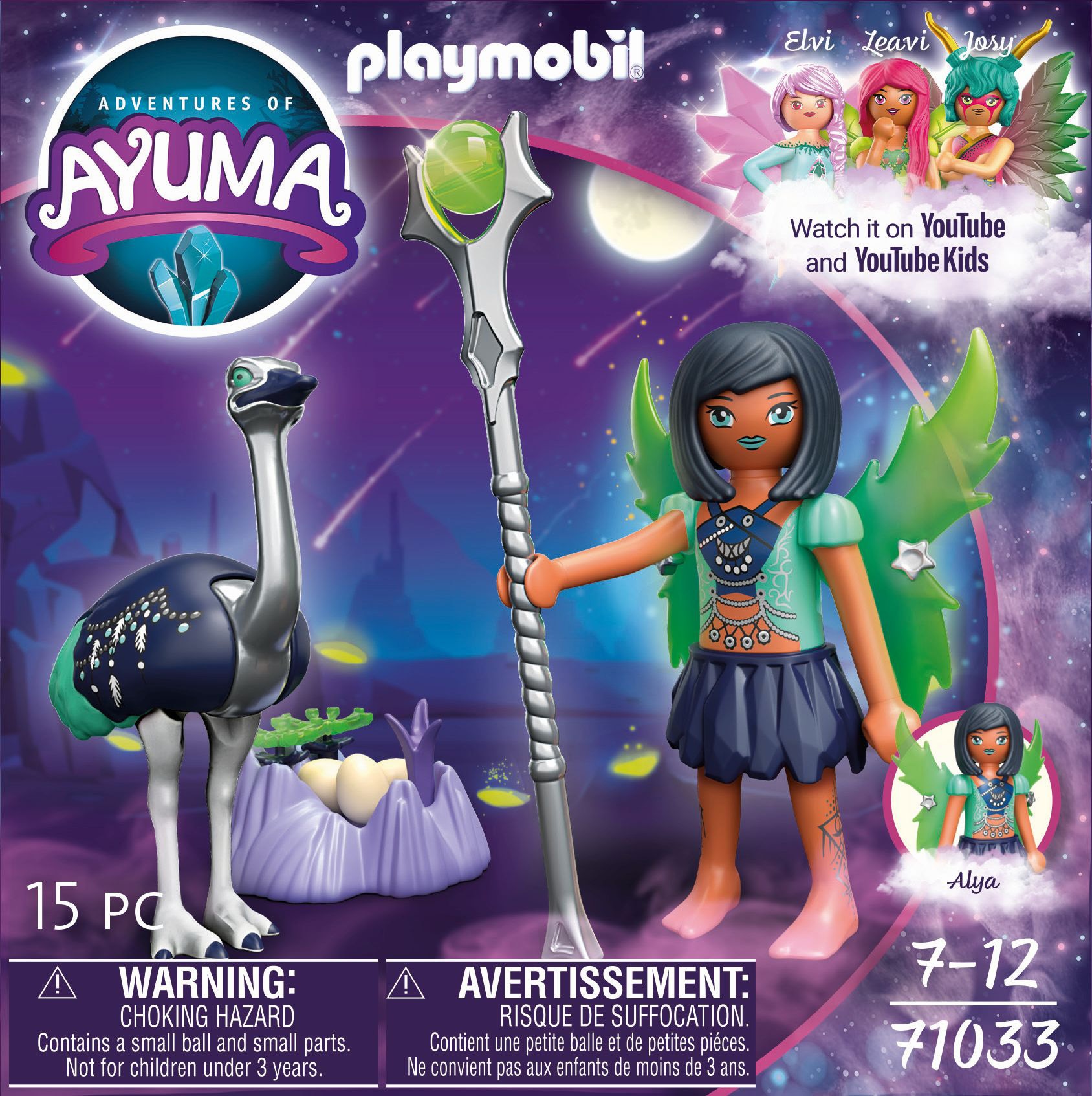 Playmobil® Konstruktions-Spielset »Moon Fairy mit Seelentier (71033), Adventures of Ayuma«, (15 St.) von Playmobil®