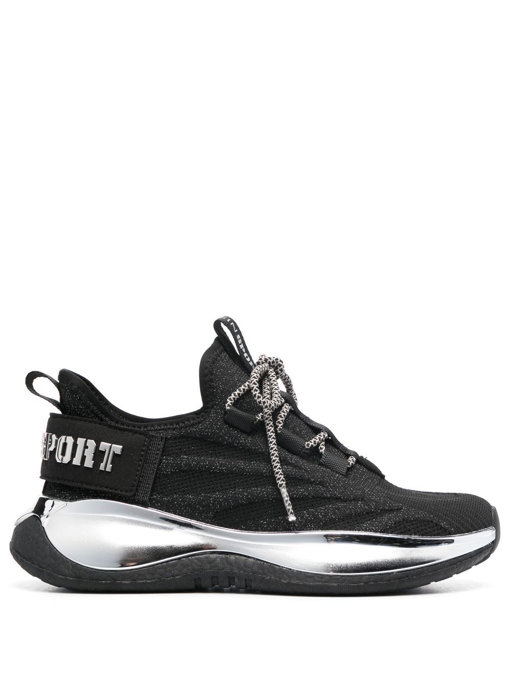 Plein Sport contrasting metallic logo sneakers - Black von Plein Sport