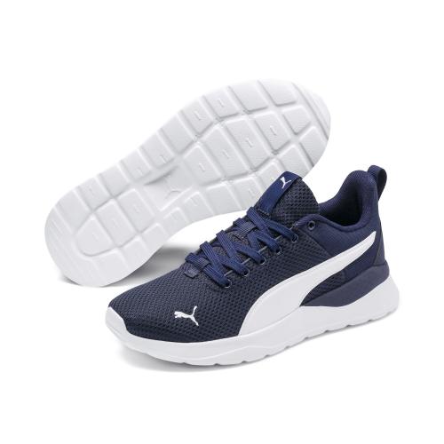 Puma Anzarun Lite Jr - Peacoat-Puma White (Grösse: 37.5) von Puma