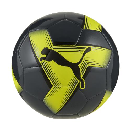 Puma PRESTIGE ball - galactic gray (Grösse: 5) von Puma