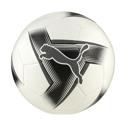 Puma PRESTIGE ball - puma white (Grösse: 4) von Puma