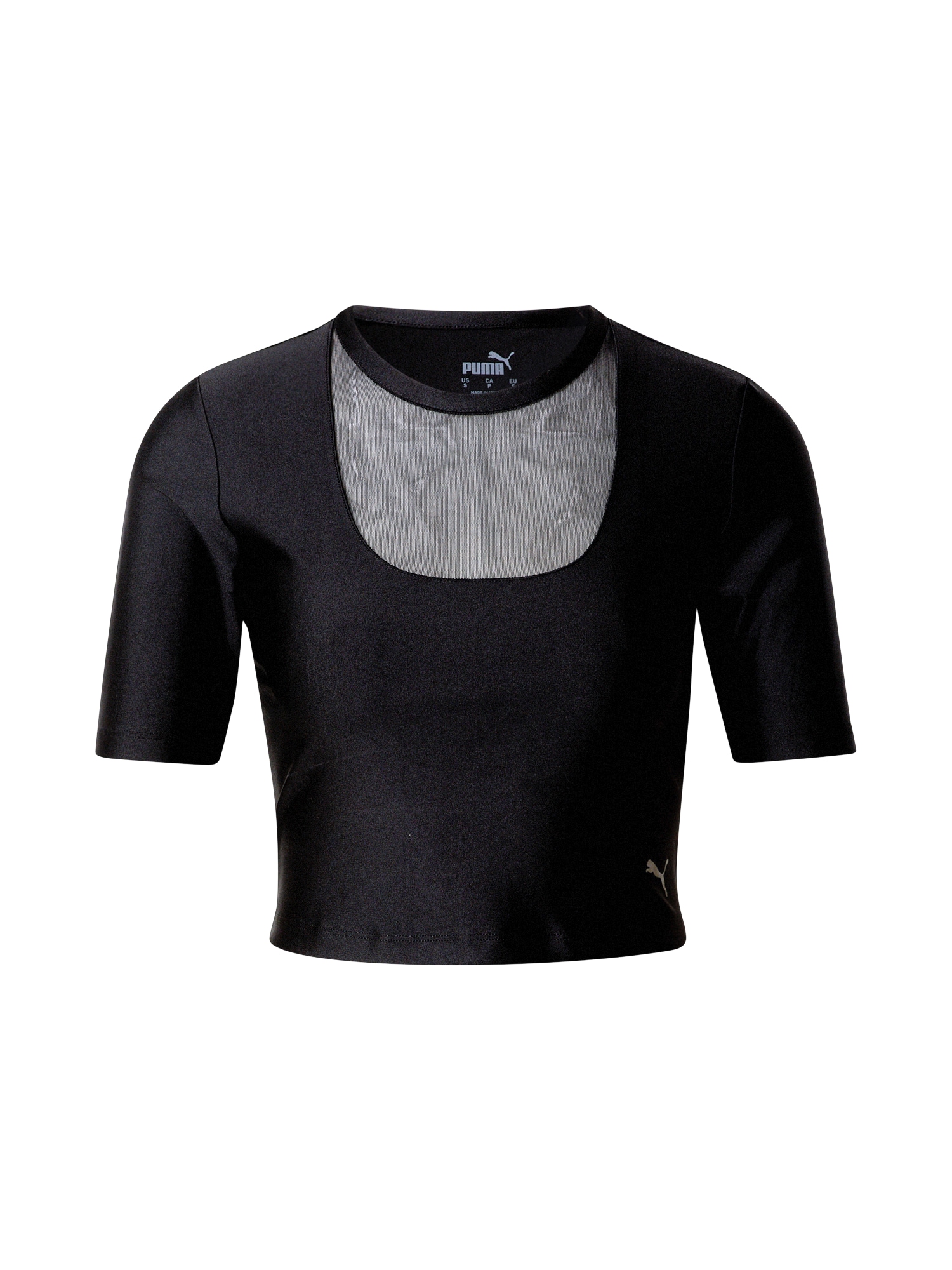 Sportshirt 'Safari' Sportshirt 'Safari' von Puma