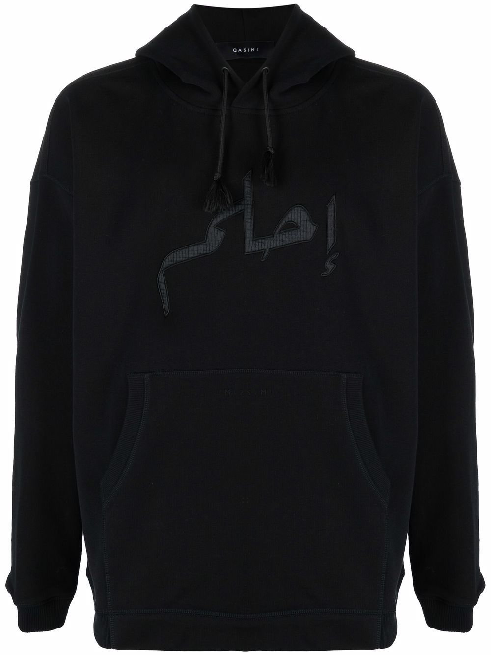 Qasimi Dream pullover hoodie - Black von Qasimi