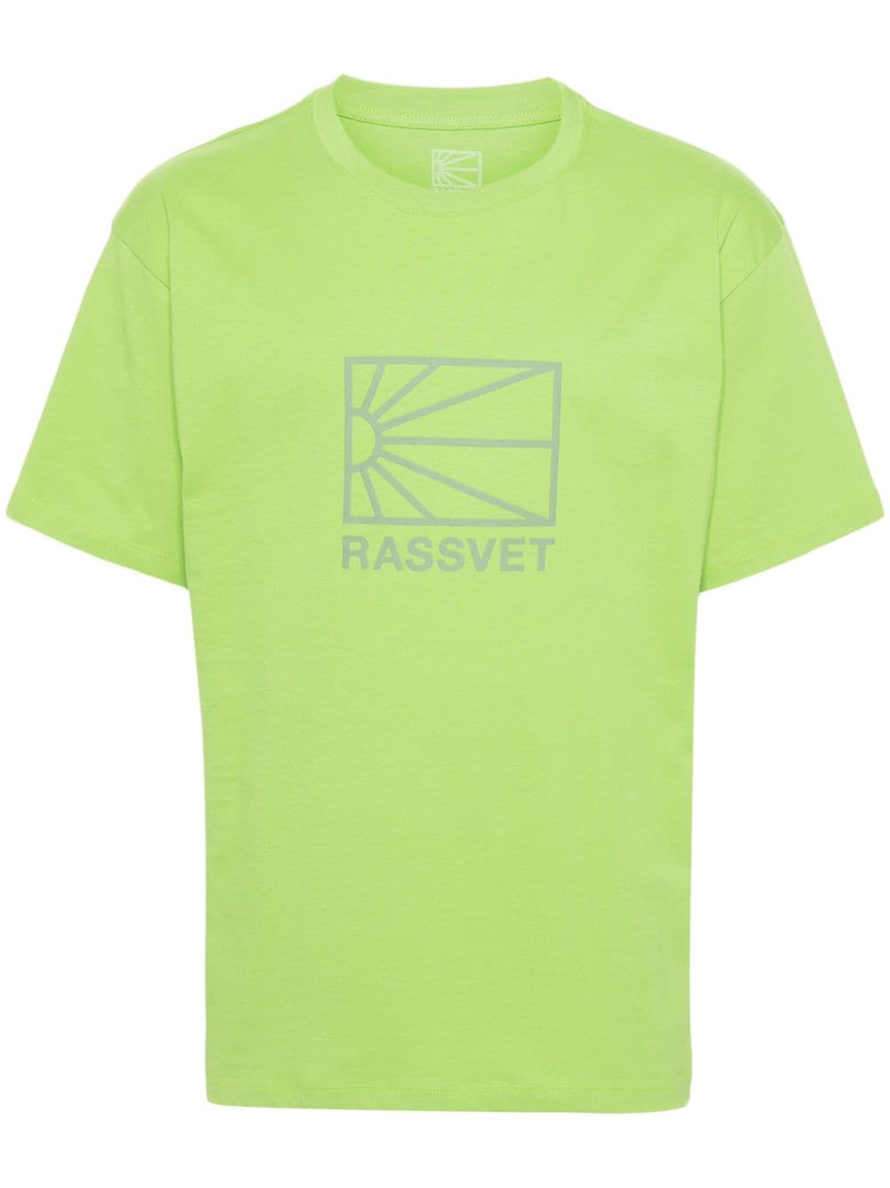RASSVET logo-rubberised cotton T-shirt - Green von RASSVET