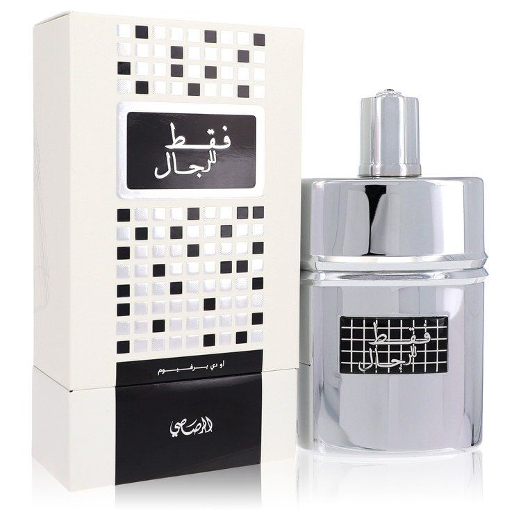 Rasasi Rasasi Faqat Lil Rijal Eau de Parfum 50ml Rasasi Rasasi Faqat Lil Rijal Eau de Parfum 50ml von Rasasi