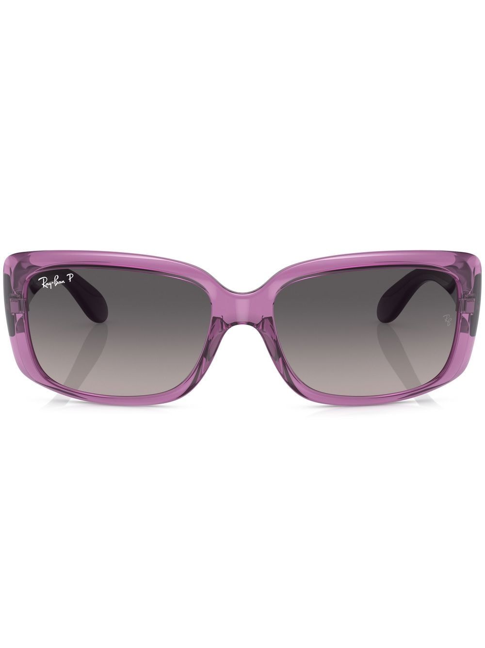 Ray-Ban square-frame sunglasses - Pink von Ray-Ban