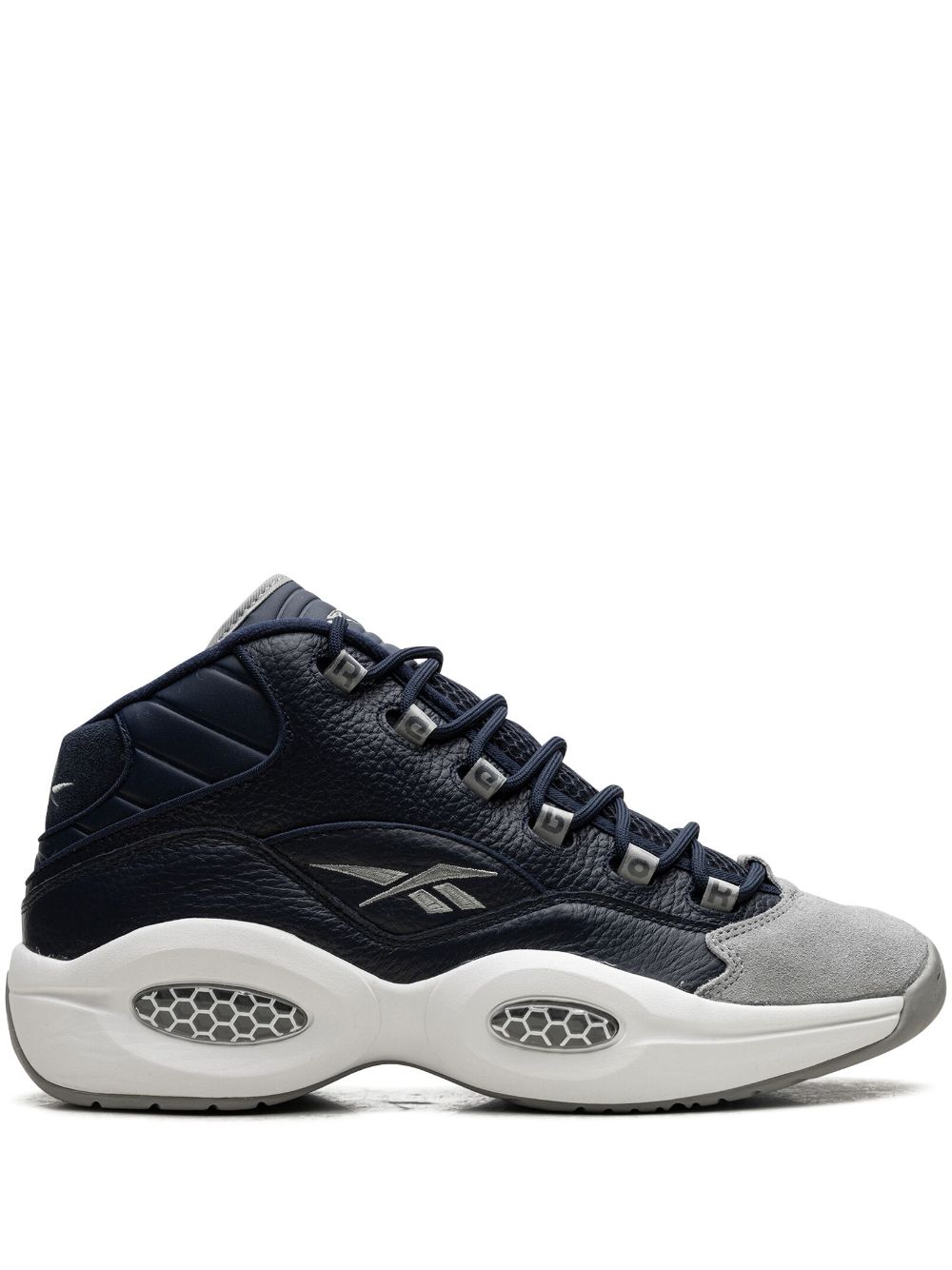 Reebok Question Mid sneakers - Grey von Reebok