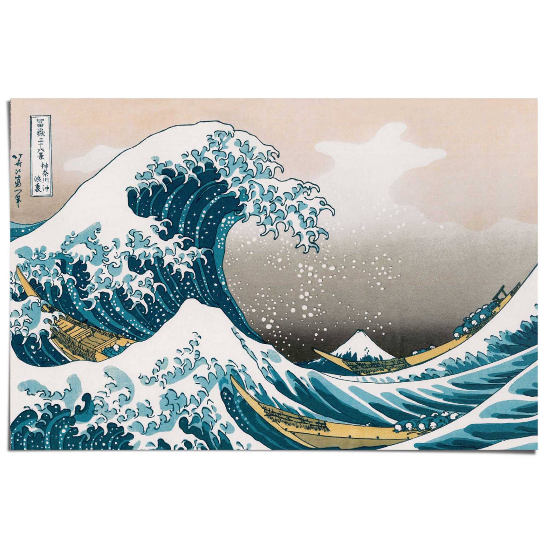 Reinders! Poster »Grosse Welle - Hokusai« von Reinders!