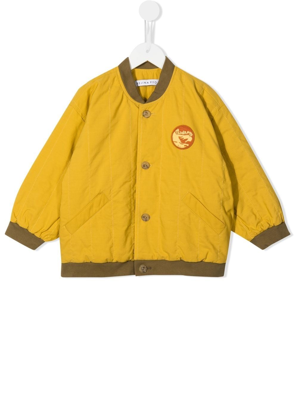 Rejina Pyo Joni organic cotton bomber jacket - Yellow von Rejina Pyo