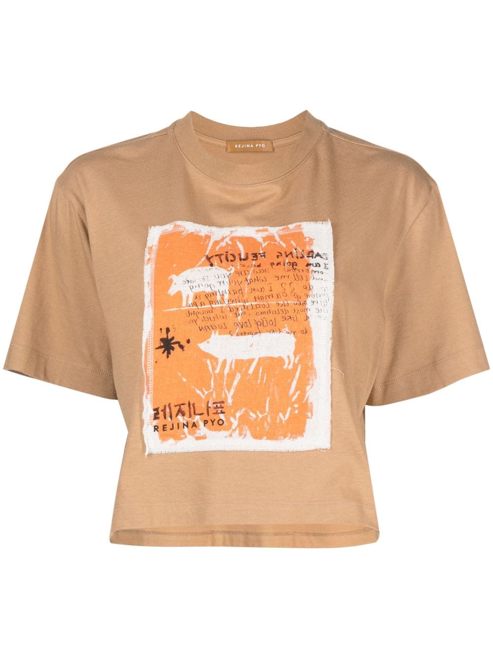 Rejina Pyo Quinn graphic-print T-shirt - Brown von Rejina Pyo