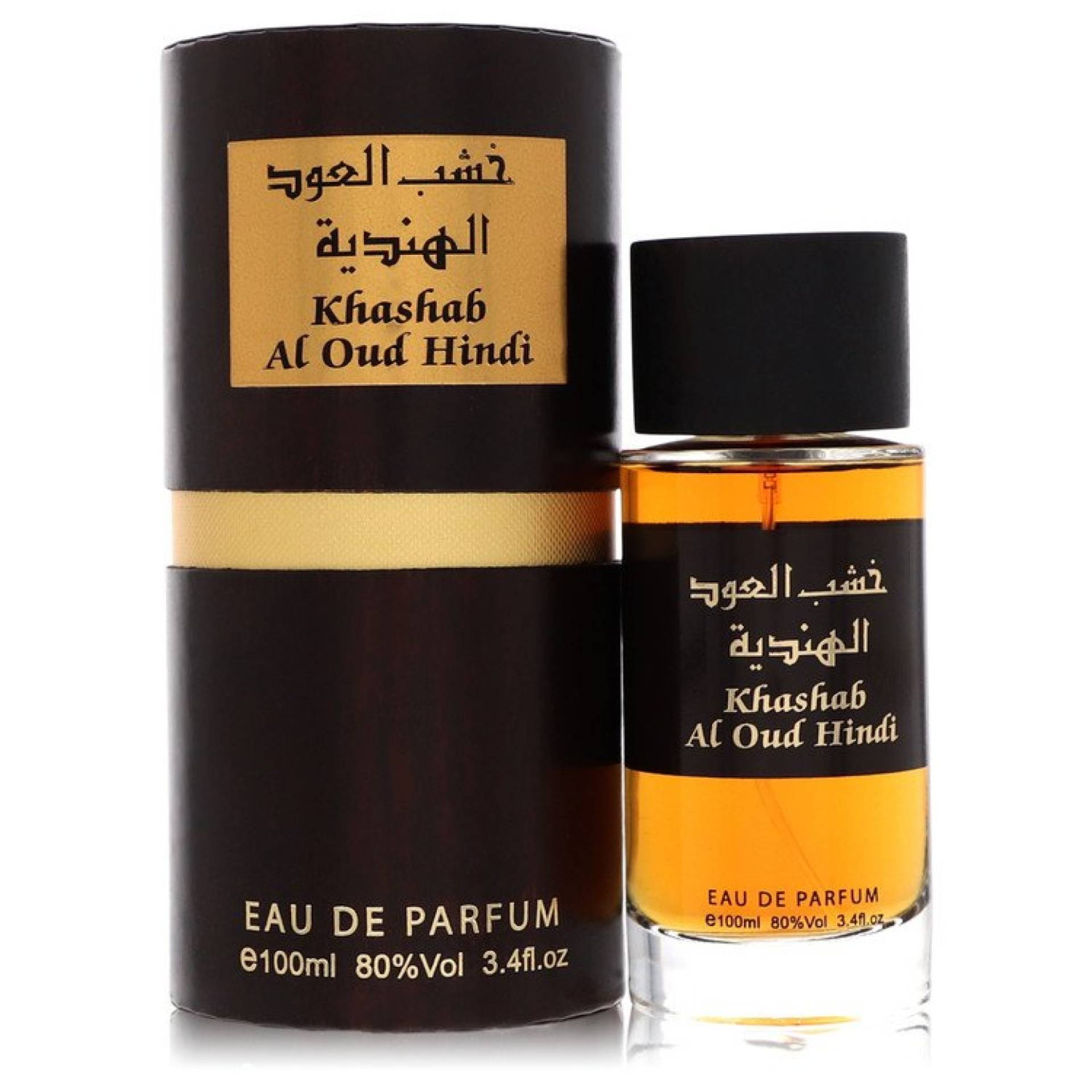 Rihanah Khashab Al Oud Hindi Eau De Parfum Spray 101 ml von Rihanah