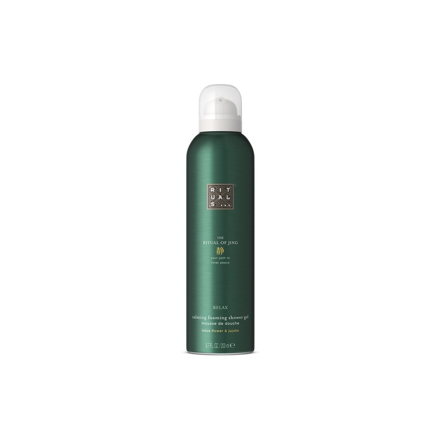 Rituals The Ritual of Jing Rituals The Ritual of Jing Foaming Shower Gel duschgel 200.0 ml Rituals The Ritual of Jing Rituals The Ritual of Jing Foaming Shower Gel duschgel 200.0 ml von Rituals