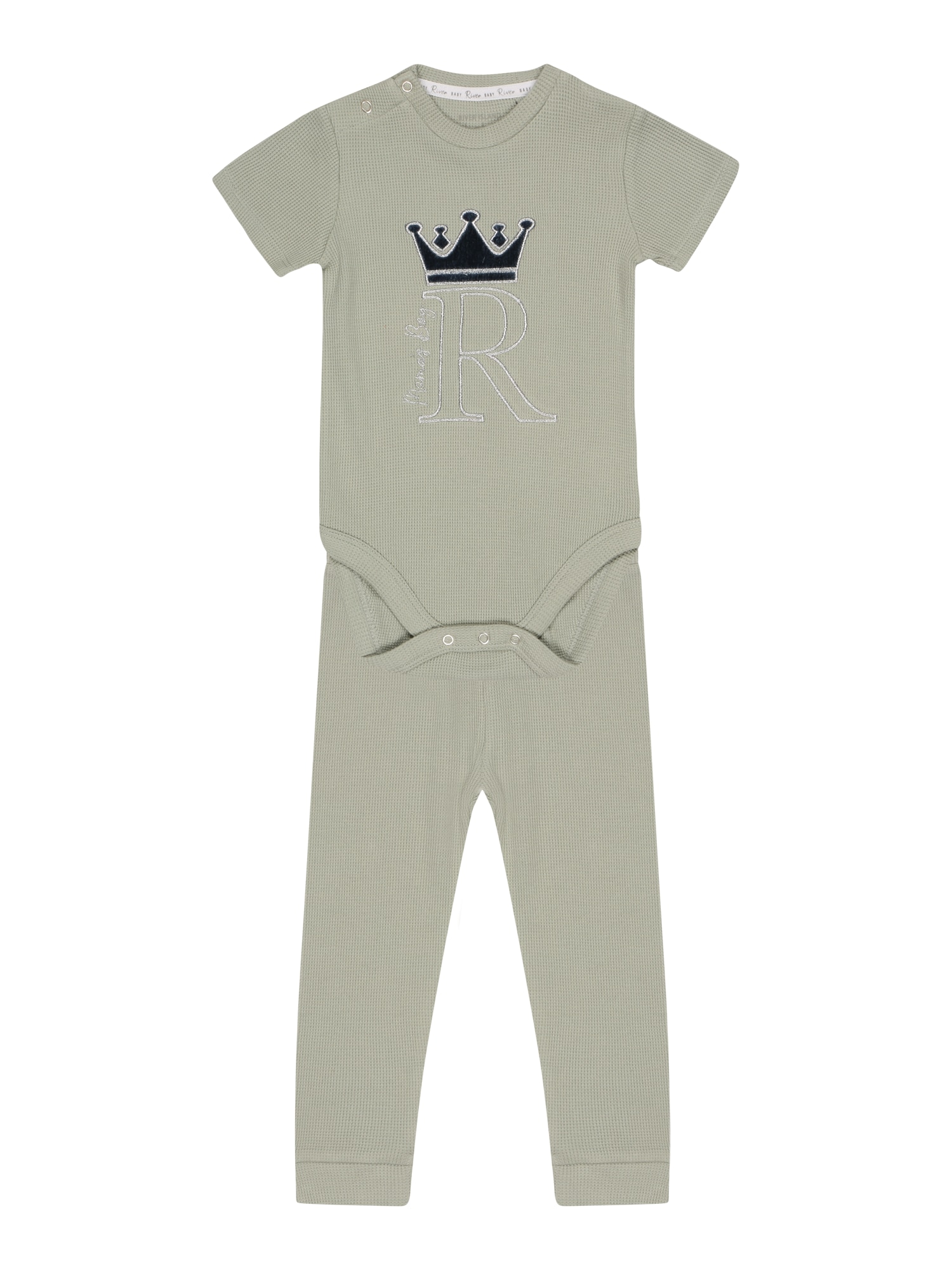 Set Set von River Island