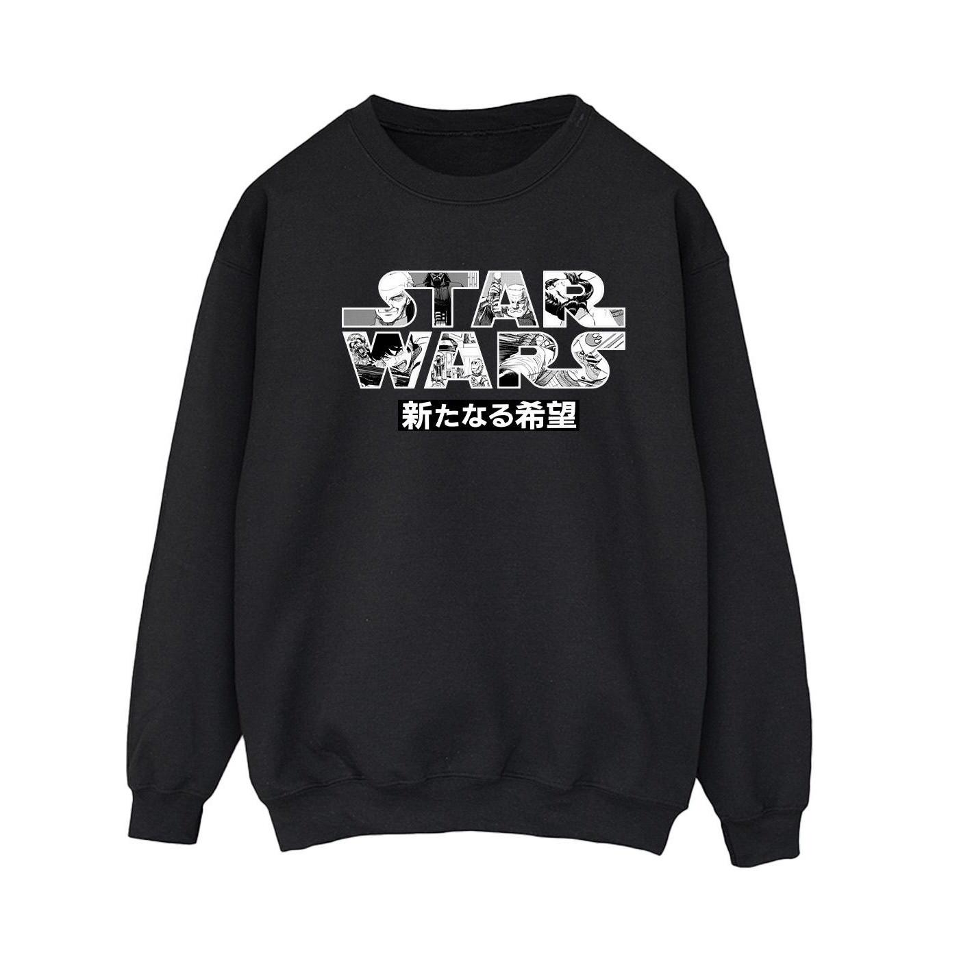 Japanese Logo Sweatshirt Damen Schwarz M von STAR WARS