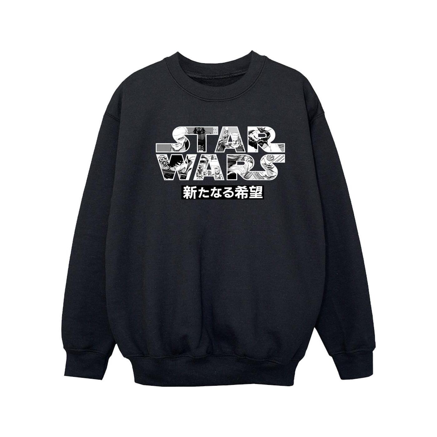 Japanese Logo Sweatshirt Mädchen Schwarz 104 von STAR WARS