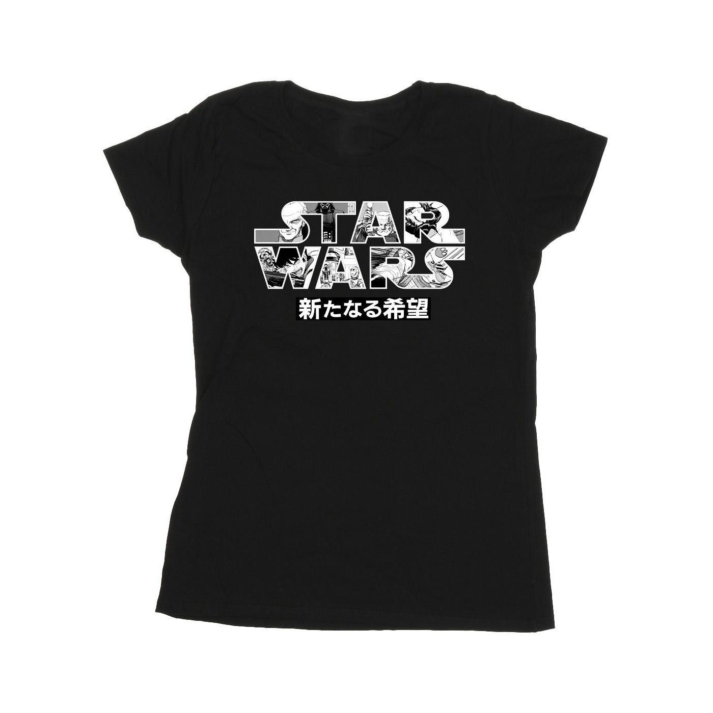 Japanese Logo Tshirt Damen Schwarz XXL von STAR WARS