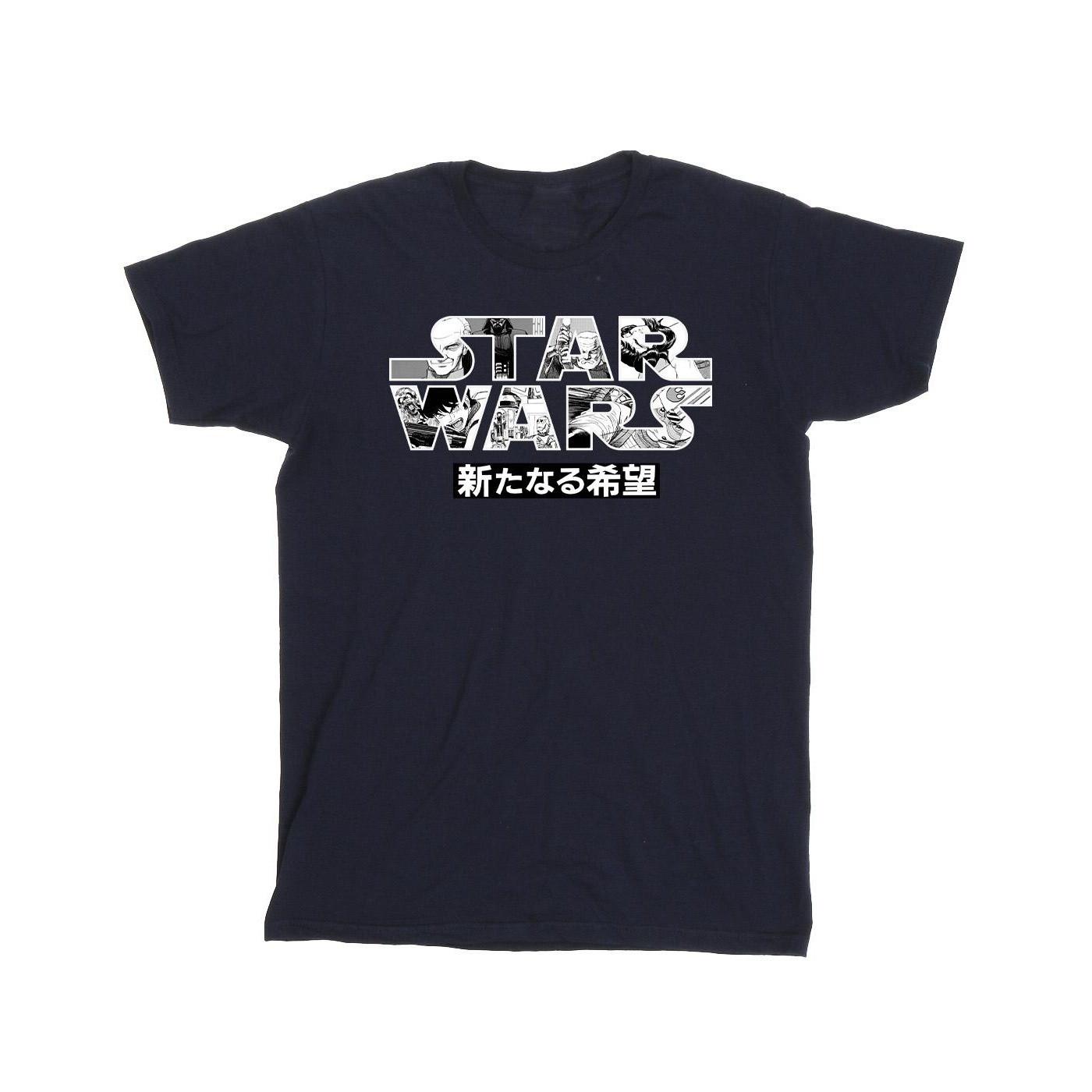 Japanese Logo Tshirt Mädchen Marine 152-158 von STAR WARS