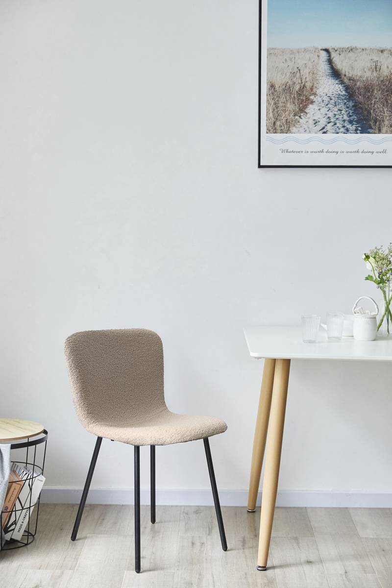 SalesFever 4-Fussstuhl, (Set), 4 St., Bouclé, ergonomisch geformte Sitzfläche und Rückenlehne von SalesFever