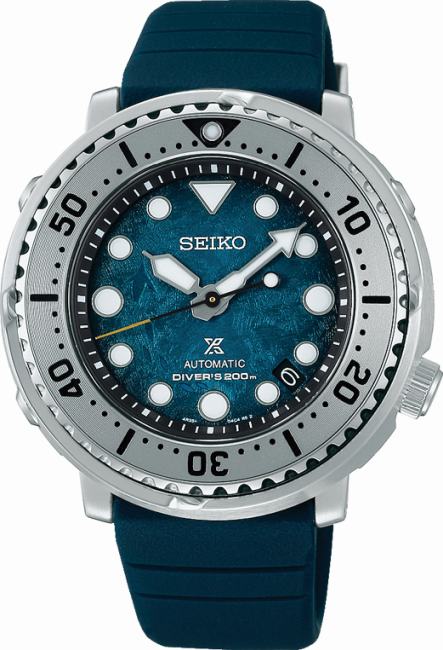 Seiko SRPH77K1 Prospex SEA Automatik Diver's von Seiko