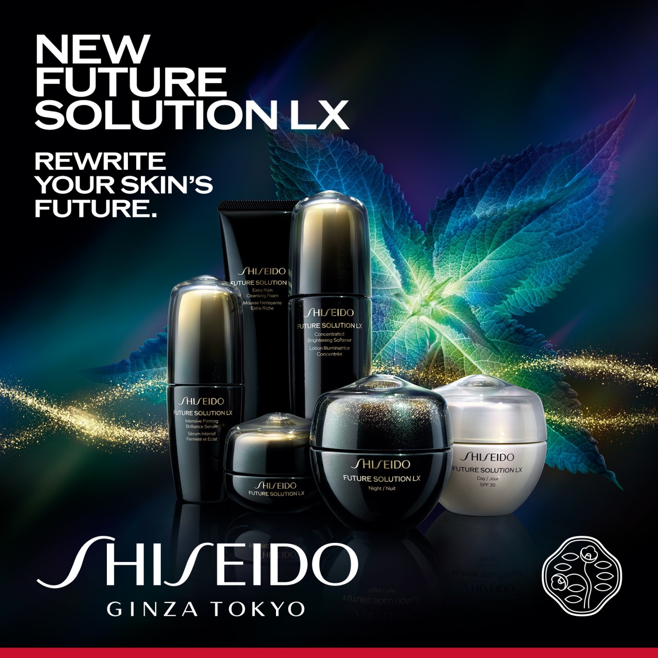 Future Solution LX - Eye And Lip Contour Regenerating Cream Future Solution LX - Eye And Lip Contour Regenerating Cream von Shiseido