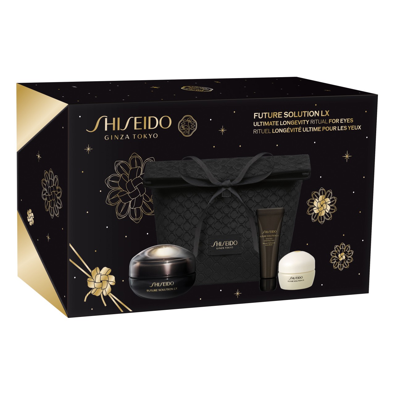 Future Solution LX - Holiday Kit Future Solution LX - Holiday Kit von Shiseido
