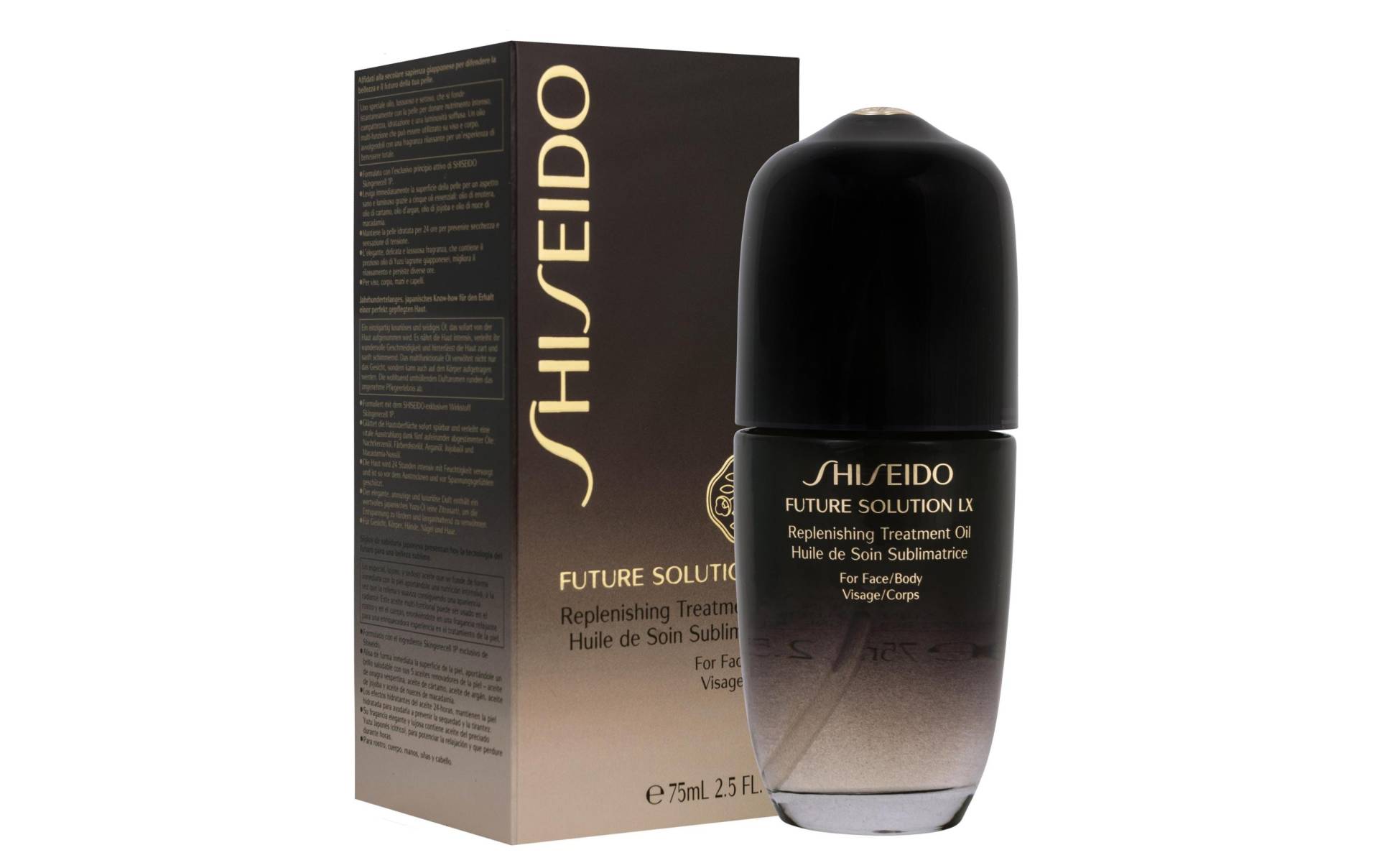 SHISEIDO Gesichtsöl »Future Solution LX Replenishing 75 ml«, Premium Kosmetik SHISEIDO Gesichtsöl »Future Solution LX Replenishing 75 ml«, Premium Kosmetik von Shiseido