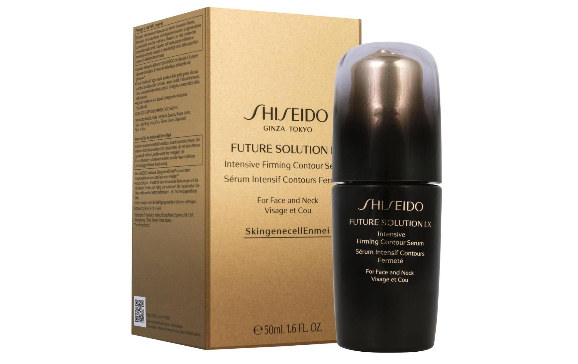 SHISEIDO Gesichtsserum »Future Solution LX Firming Contour 50 ml«, Premium Kosmetik SHISEIDO Gesichtsserum »Future Solution LX Firming Contour 50 ml«, Premium Kosmetik von Shiseido