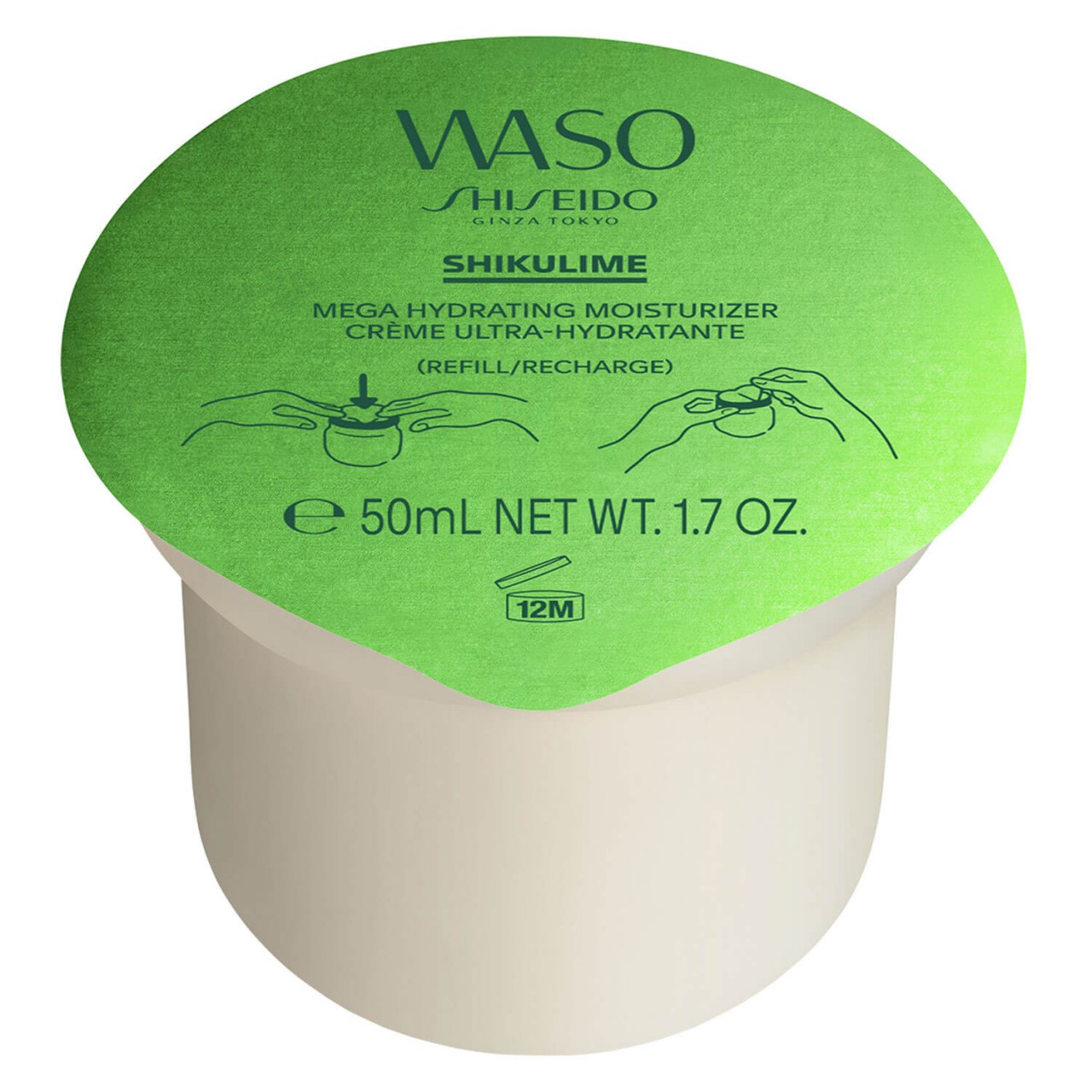 Waso - Shikulime Mega Hydrating Moisturizer Refill Waso - Shikulime Mega Hydrating Moisturizer Refill von Shiseido