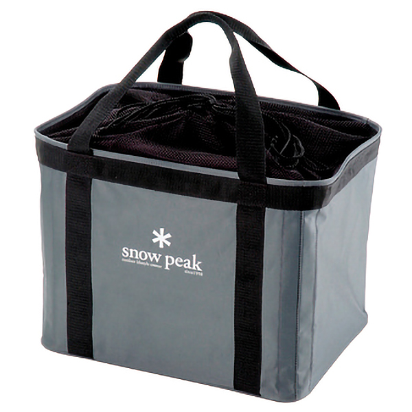 Snow Peak - Gear Container - Aufbewahrungsbox grau/schwarz von Snow Peak