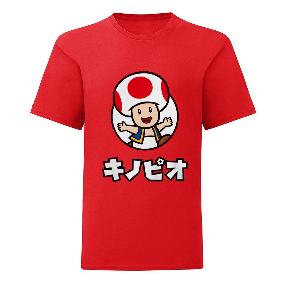 Tshirt Toad Jungen Rot Bunt 128 von Super Mario