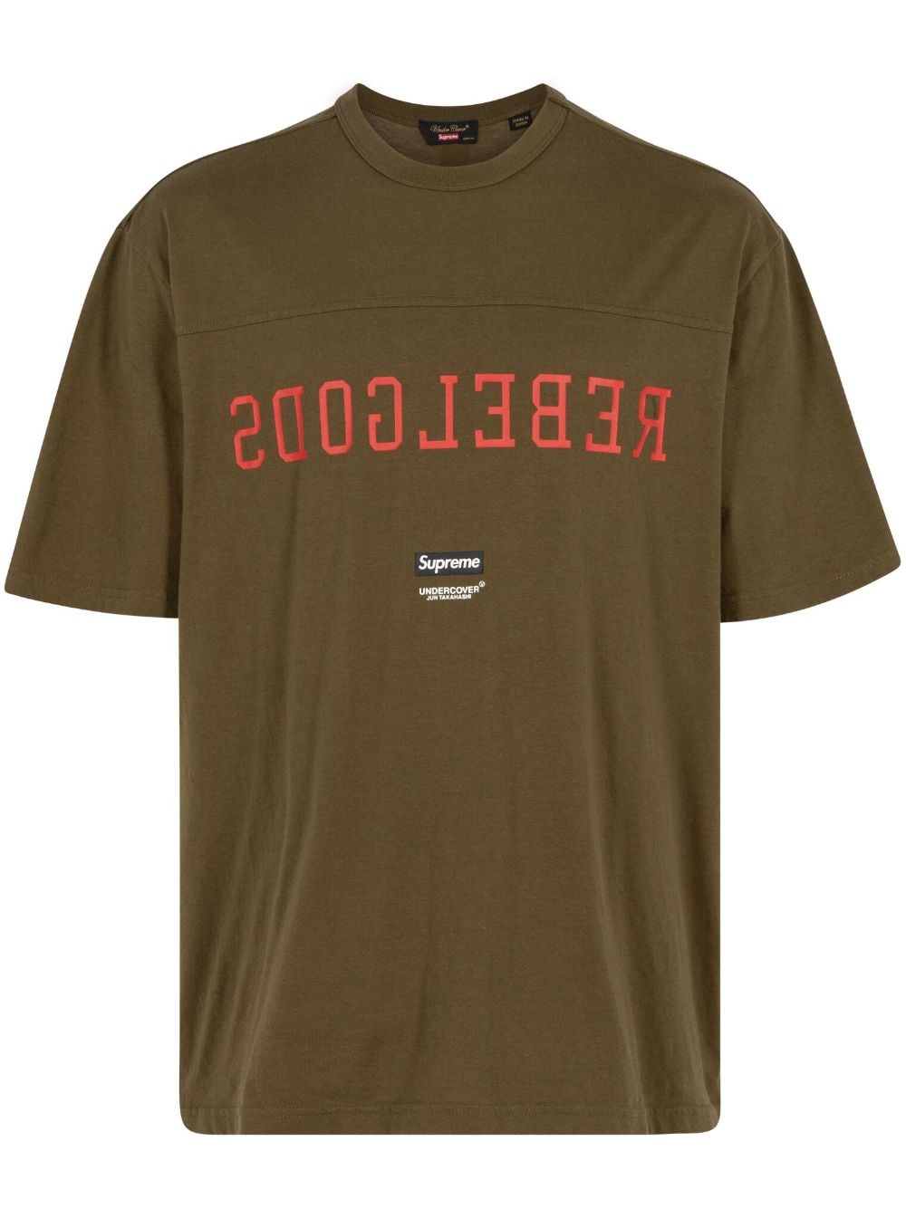 Supreme Undercover Football "Olive" T-shirt - Green von Supreme