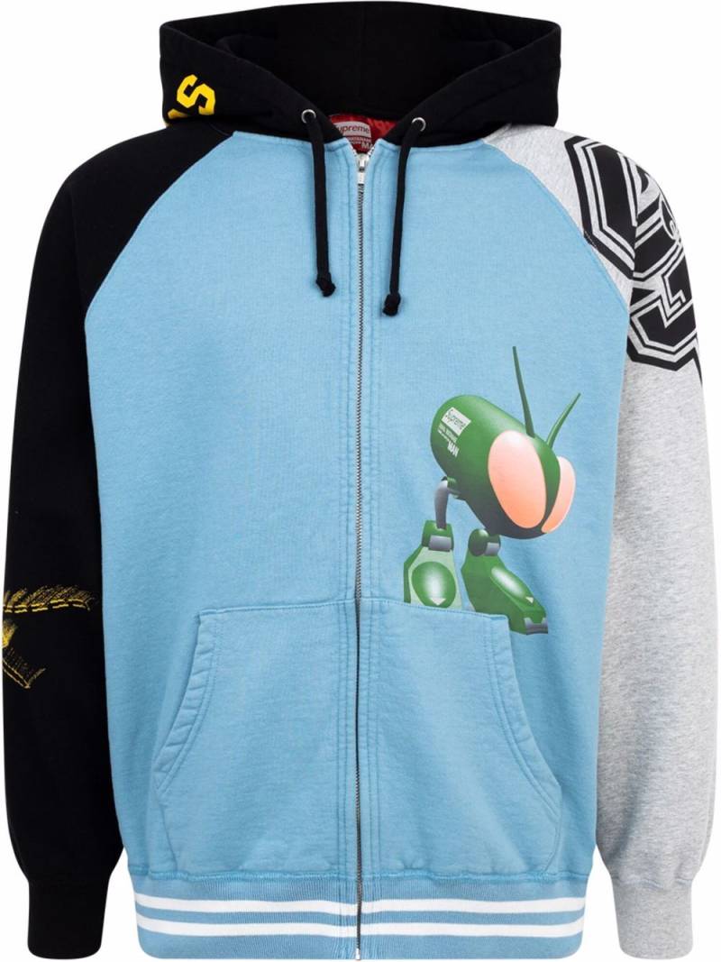 Supreme x Junya Watanabe "Comme Des Garcons" zip-up hoodie - Blue von Supreme