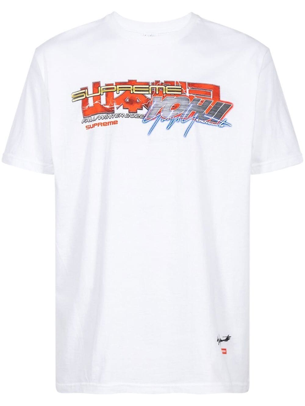 Supreme x Yohji Yamamoto Tekken T-shirt - White von Supreme