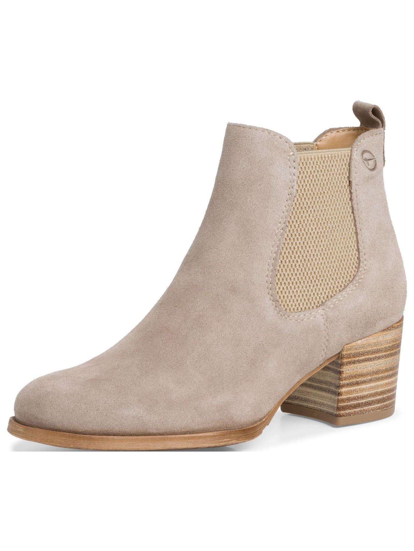 Stiefelette Damen Beige 39 von Tamaris