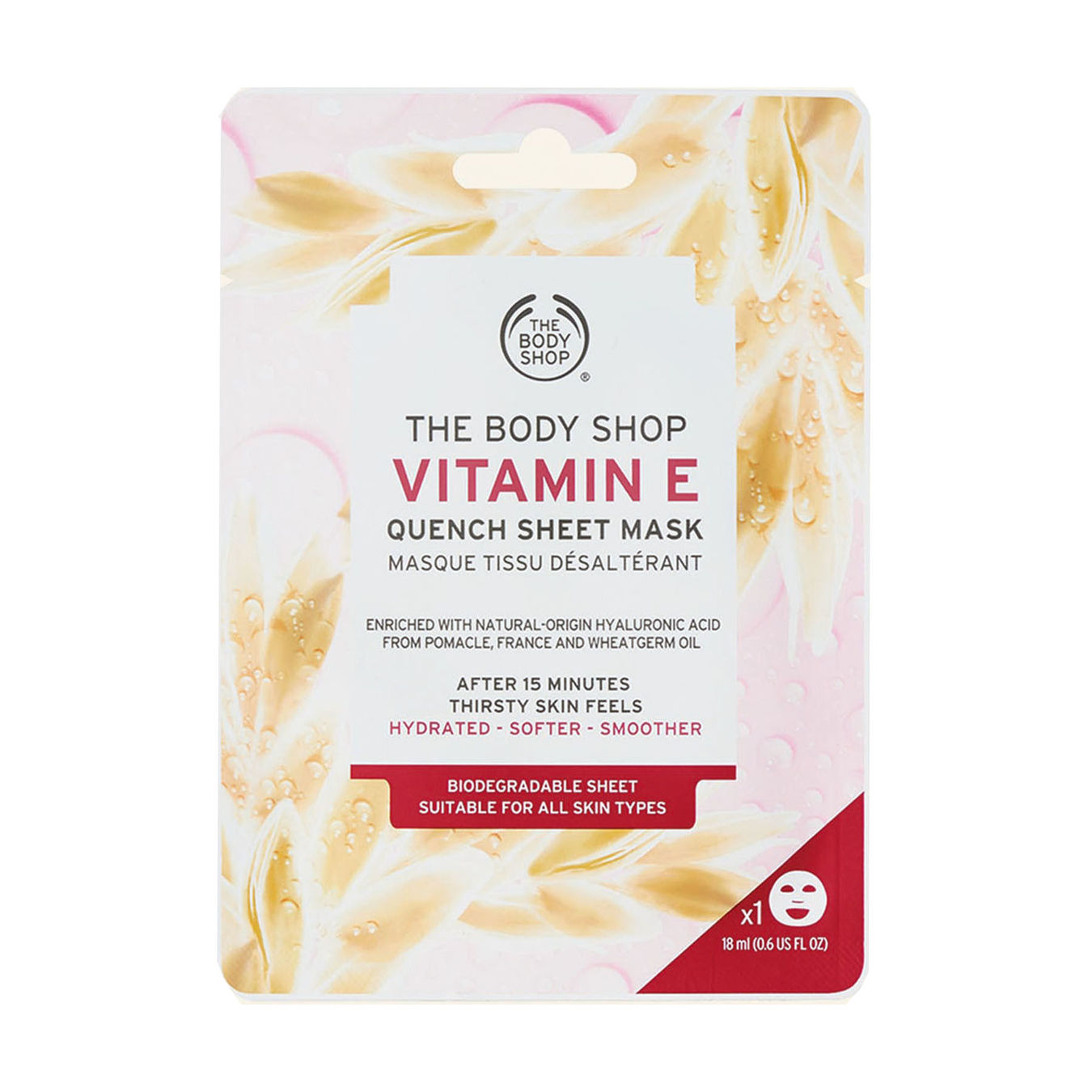 The Body Shop Vitamin E Quench Sheet Mask von The Body Shop