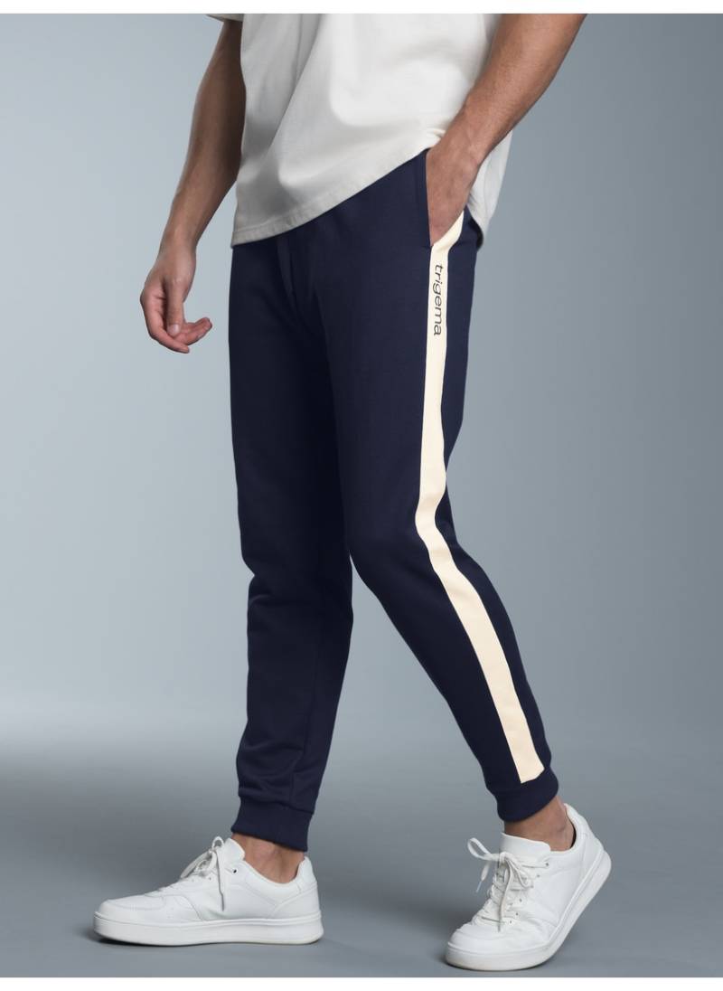 Trigema Jerseyhose »TRIGEMA Jogginghose mit kontrastfarbigen Seitenstreifen«, (1 tlg.) von Trigema