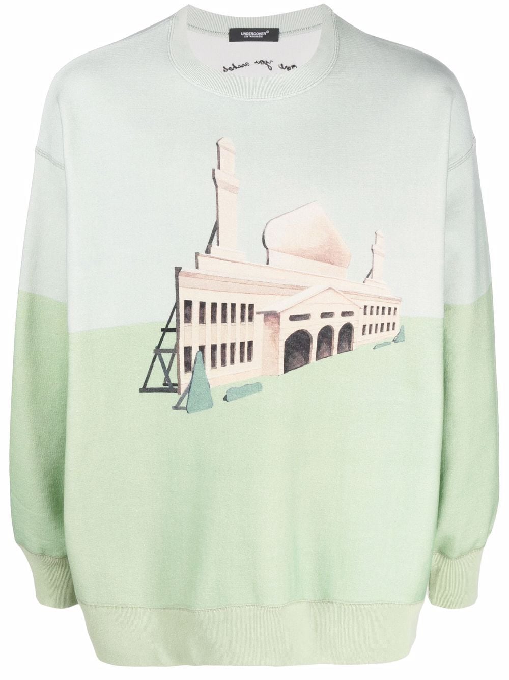 Undercover building-print sweatshirt - Green von Undercover