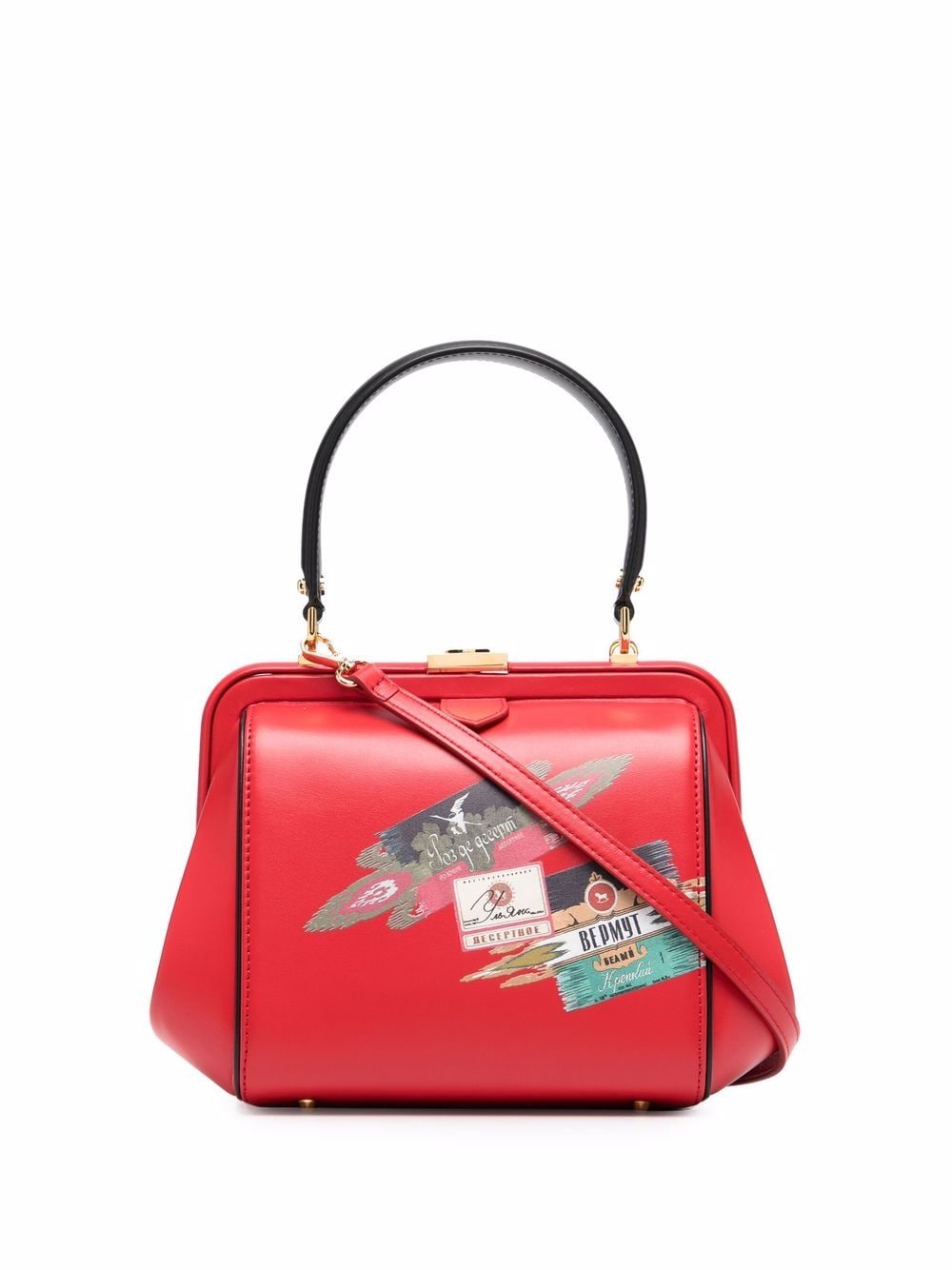 Ulyana Sergeenko graphic-print leather tote - Red von Ulyana Sergeenko