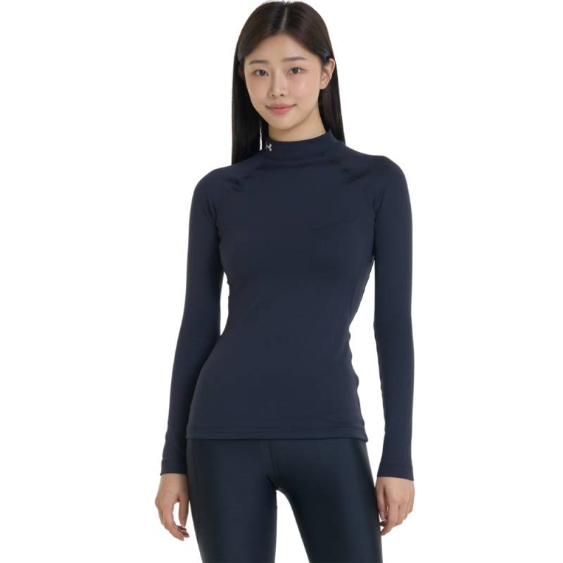 Under Armour® Trainingsshirt »ColdGear®«, Perfekt für die kalten Tage. Schliesst Wärme ein und leitet Schweiss ab. von Under Armour®