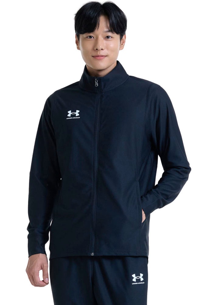 Under Armour® Trainingsanzug von Under Armour®