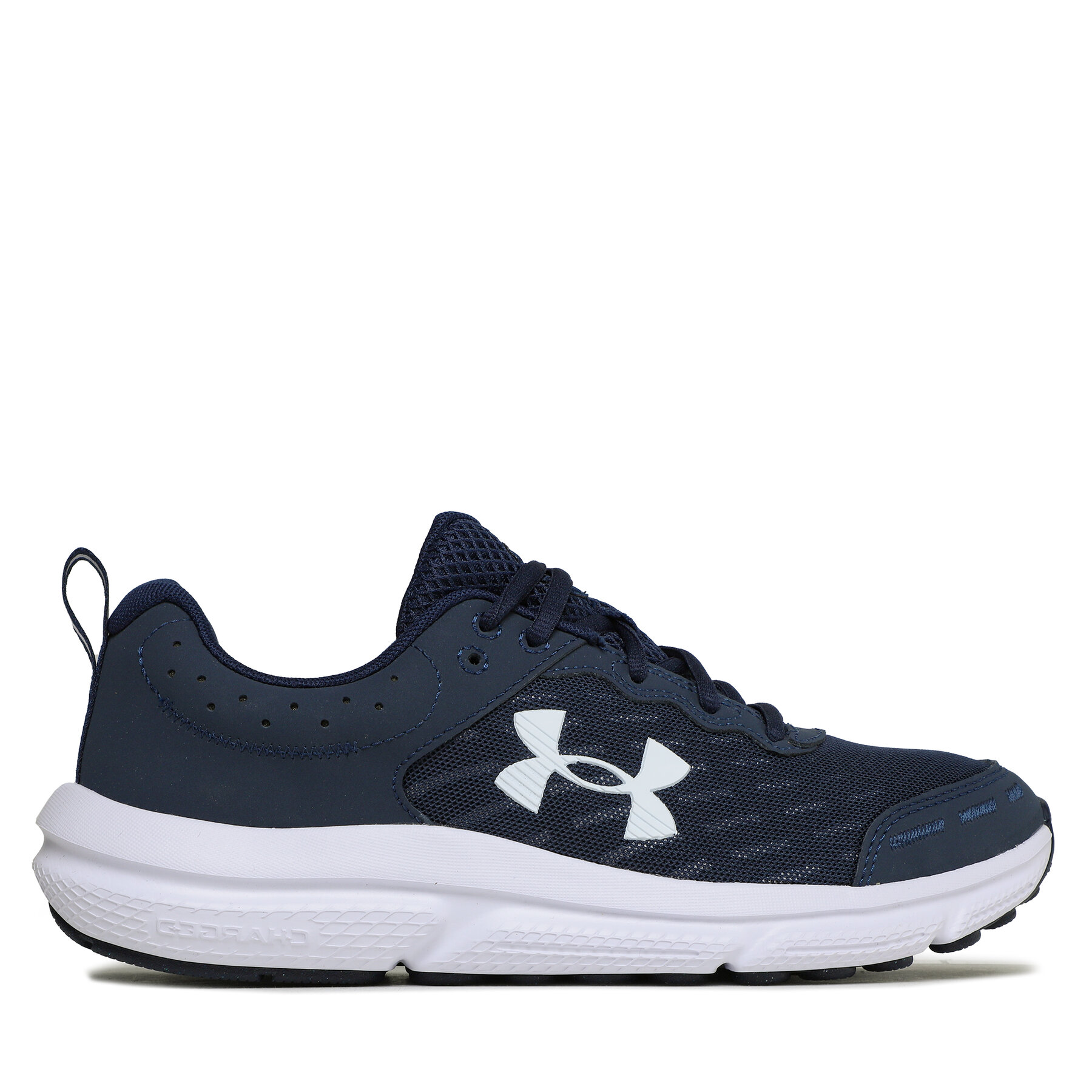 Schuhe Under Armour UA Charged Assert 10 3026175-400 Academy/Academy/White von Under Armour